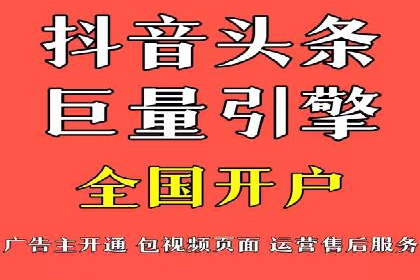 百度信息流广告投放策略及成功案例解析